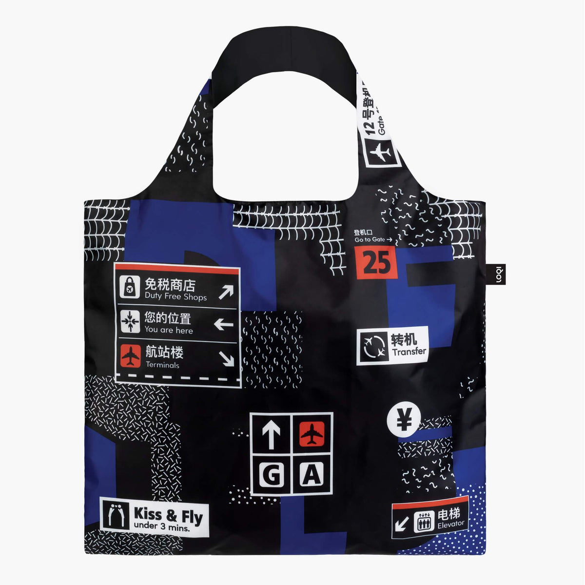 LOQI Airport Icons Bag front  with zip pocket